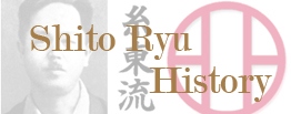 Shito Ryu History